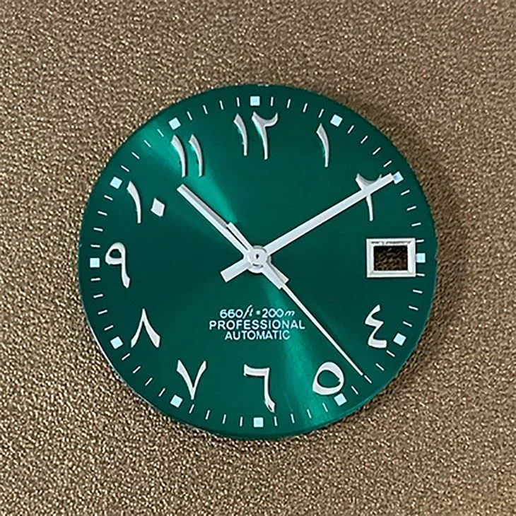 Arabische wijzerplaat voor Seiko NH35